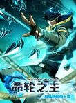manga_47892_image