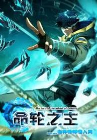 manga_47892_image