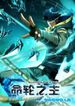 manga_47892_image