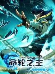 manga_47892_image