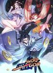 manga_47911_image