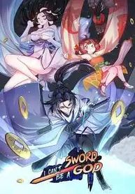 manga_47911_image