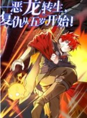 manga_47913_image