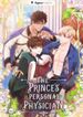 manga_47917_image