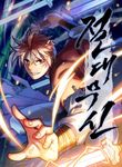 manga_47939_image