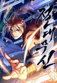 manga_47939_image