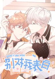 manga_47941_image