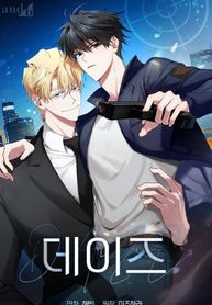 manga_47945_image