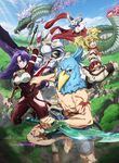 manga_47947_image