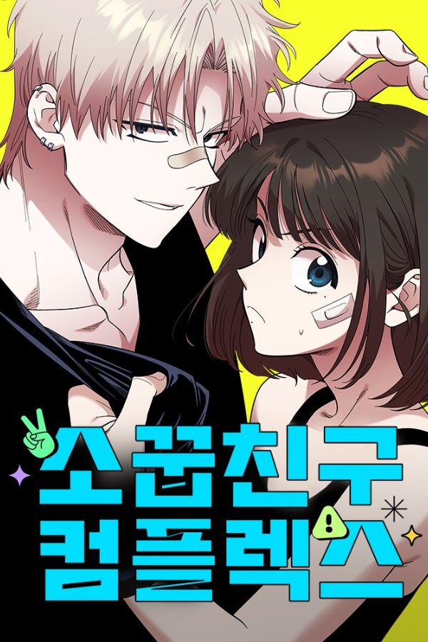 manga_47949_image
