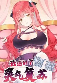 manga_47951_image