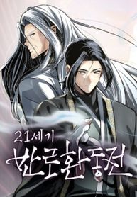 manga_47962_image