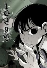 manga_47966_image