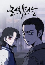 manga_47970_image