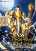 manga_47975_image