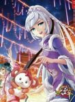manga_47983_image