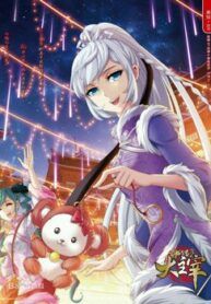 manga_47983_image