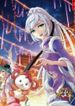 manga_47983_image