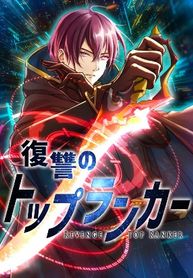 manga_47987_image