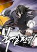manga_47993_image