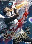 manga_47997_image