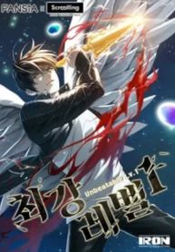 manga_47997_image