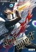 manga_47997_image