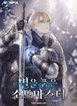 manga_48001_image