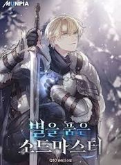 manga_48001_image