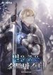manga_48001_image