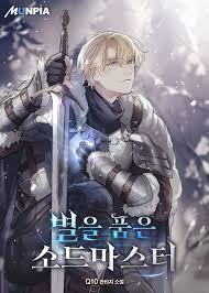 manga_48001_image