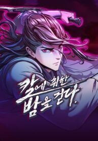 manga_48003_image