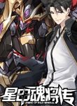 manga_48017_image