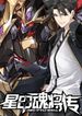 manga_48017_image
