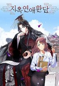 manga_48025_image