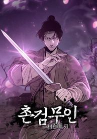 manga_48035_image