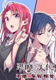 manga_48037_image