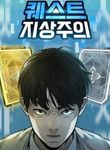 manga_48041_image
