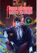 manga_48049_image