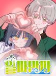 manga_48051_image