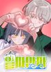 manga_48051_image