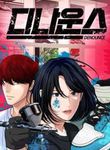 manga_48053_image