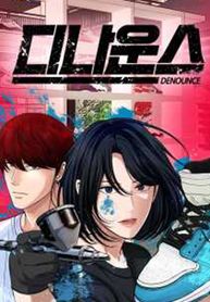 manga_48053_image