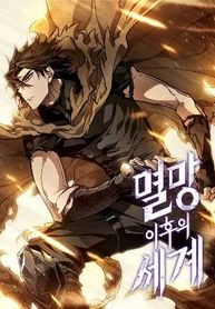 manga_48055_image