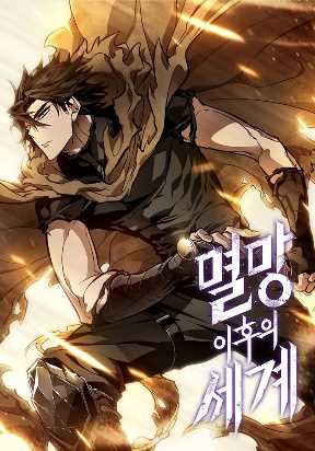 manga_48055_image