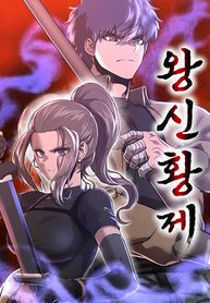 manga_48070_image