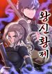 manga_48070_image