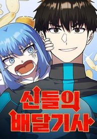 manga_48078_image