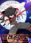 manga_48080_image