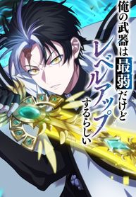 manga_48086_image